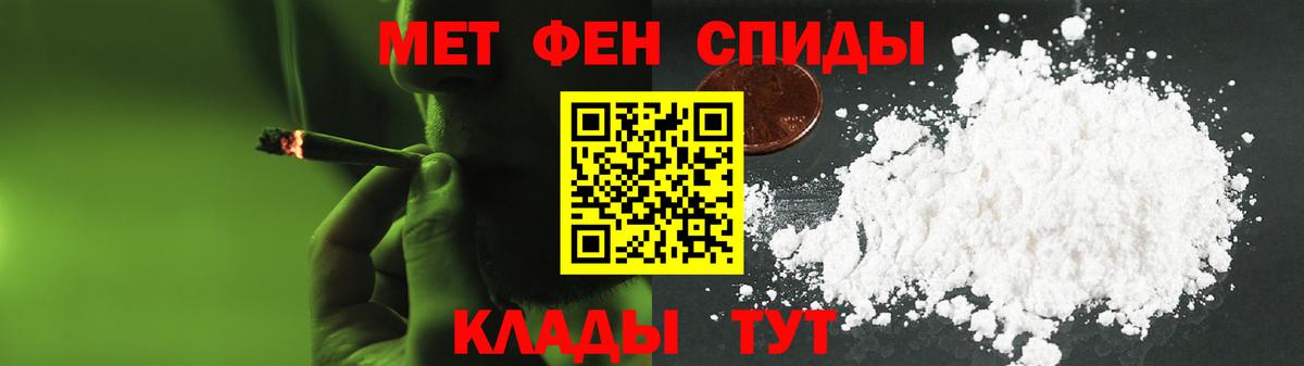 АМФ Premium Луга