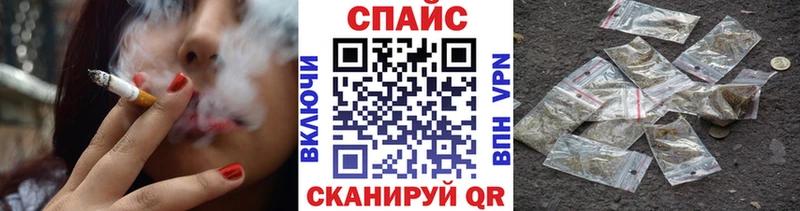 Бутират 99%  Луга 