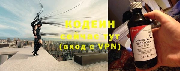 героин Нея