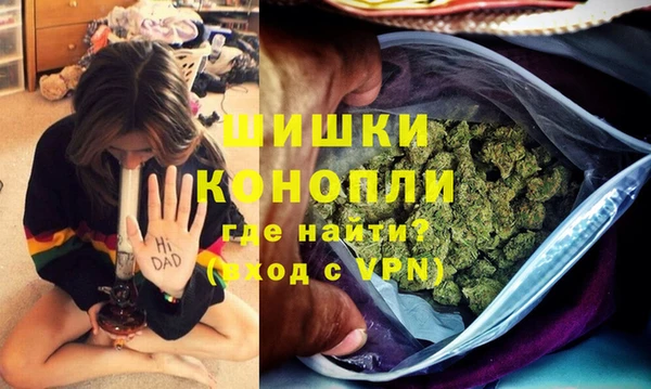 героин Нея