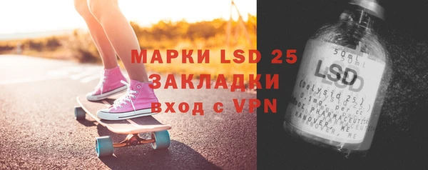 героин Нея