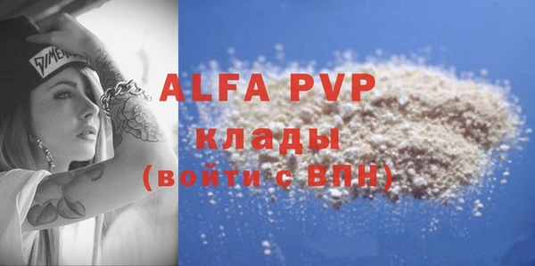 mix Нефтегорск