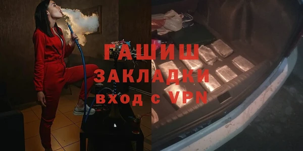 стаф Новодвинск