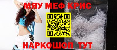 марихуана Азнакаево