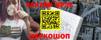 apvp Донской