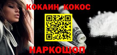 синтетический гашиш Дубна