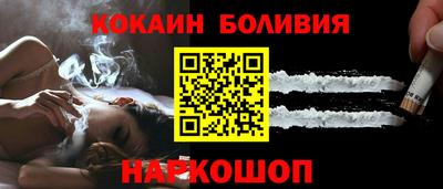 гашиш Апшеронск