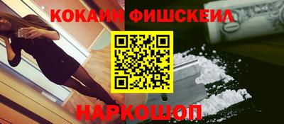 apvp Донской