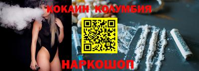 синтетический гашиш Дубна