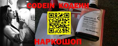 apvp Донской
