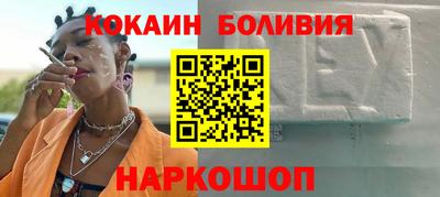 дурь Абакан