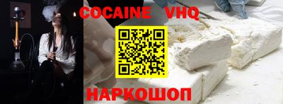 синтетический гашиш Дубна