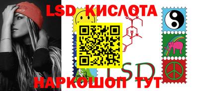 синтетический гашиш Дубна