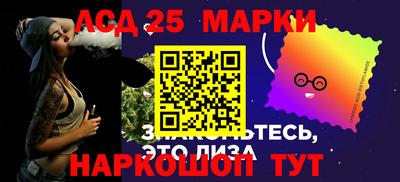 apvp Донской