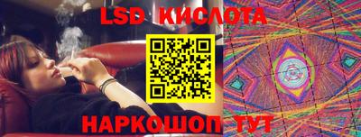 синтетический гашиш Дубна