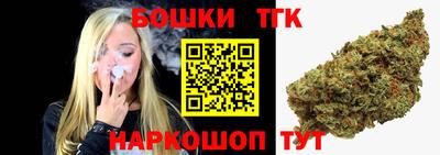 apvp Донской