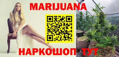 синтетический гашиш Дубна