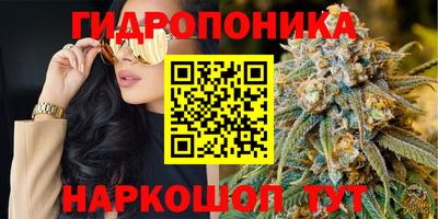 синтетический гашиш Дубна