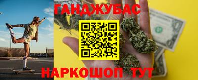 стаф Донецк