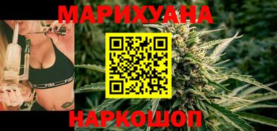 стаф Донецк