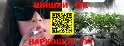 apvp Донской