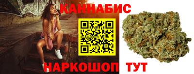 дурь Абакан