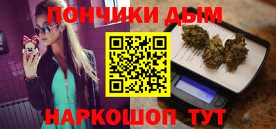 apvp Донской