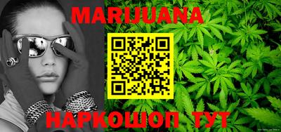 стаф Донецк