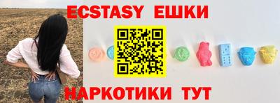 apvp Донской