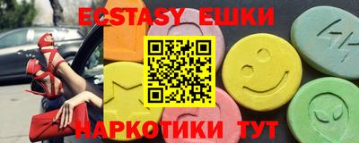 дурь Абакан