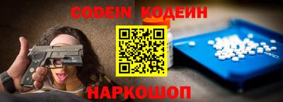 марихуана Азнакаево