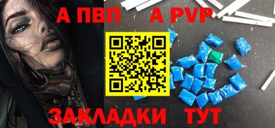 марихуана Азнакаево