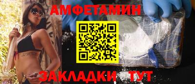 синтетический гашиш Дубна