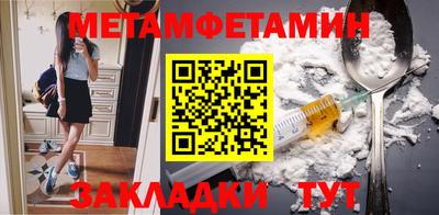 apvp Донской