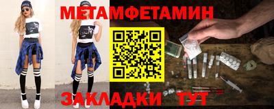 apvp Донской