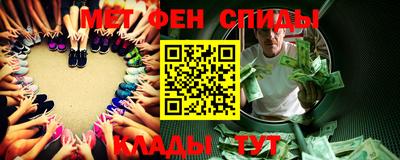 марихуана Азнакаево