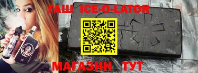 дурь Абакан