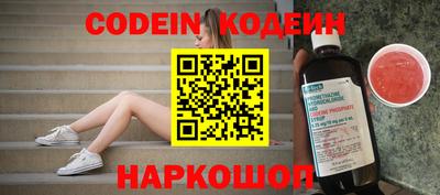 apvp Донской