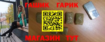 стаф Донецк