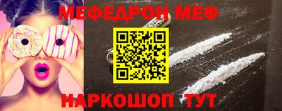 дурь Абакан