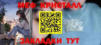 apvp Донской