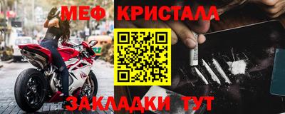 синтетический гашиш Дубна