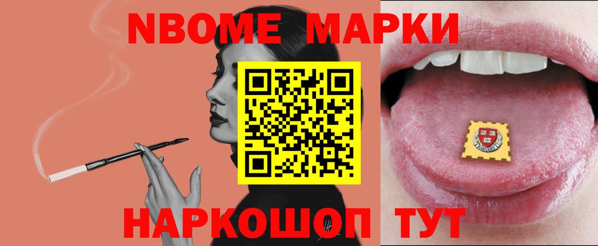 Лсд 25 экстази кислота  Вход с VPN  LSD-25 экстази ecstasy  Луга 