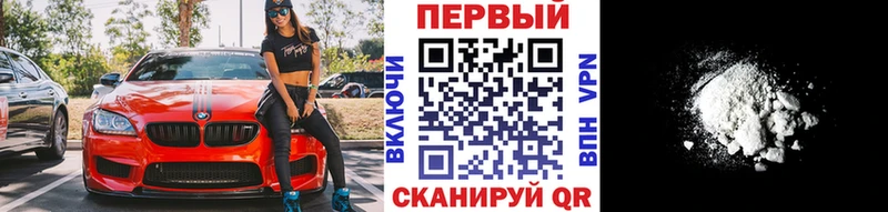 Первитин витя  это состав  Луга 