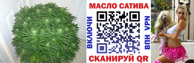 ТГК вейп с тгк  Луга 