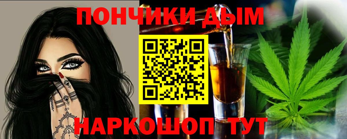 Канабис планчик Луга